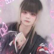 ヒメ日記 2025/04/08 12:06 投稿 飴村めろ ニューハーフヘルスLIBE大阪梅田店