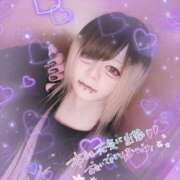 ヒメ日記 2025/04/30 11:46 投稿 飴村めろ ニューハーフヘルスLIBE大阪梅田店