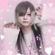 ヒメ日記 2025/05/02 11:16 投稿 飴村めろ ニューハーフヘルスLIBE大阪梅田店