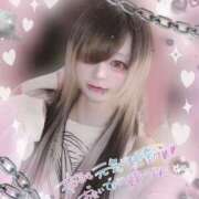 ヒメ日記 2025/05/12 13:26 投稿 飴村めろ ニューハーフヘルスLIBE大阪梅田店