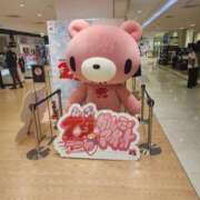 ヒメ日記 2025/05/21 08:07 投稿 飴村めろ ニューハーフヘルスLIBE大阪梅田店