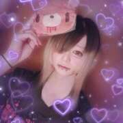 ヒメ日記 2025/05/22 13:06 投稿 飴村めろ ニューハーフヘルスLIBE大阪梅田店