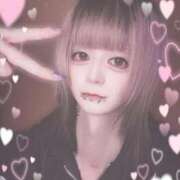 ヒメ日記 2025/05/23 20:06 投稿 飴村めろ ニューハーフヘルスLIBE大阪梅田店