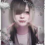 ヒメ日記 2025/06/13 00:36 投稿 飴村めろ ニューハーフヘルスLIBE大阪梅田店