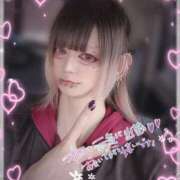 ヒメ日記 2025/06/27 12:07 投稿 飴村めろ ニューハーフヘルスLIBE大阪梅田店