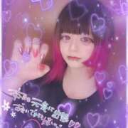 ヒメ日記 2025/07/04 15:27 投稿 飴村めろ ニューハーフヘルスLIBE大阪梅田店