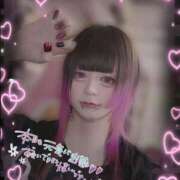 ヒメ日記 2025/07/15 13:26 投稿 飴村めろ ニューハーフヘルスLIBE大阪梅田店