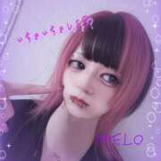 ヒメ日記 2025/07/23 22:06 投稿 飴村めろ ニューハーフヘルスLIBE大阪梅田店