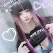 ヒメ日記 2025/08/01 15:06 投稿 飴村めろ ニューハーフヘルスLIBE大阪梅田店