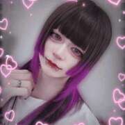 ヒメ日記 2025/08/08 12:06 投稿 飴村めろ ニューハーフヘルスLIBE大阪梅田店