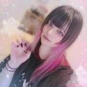 ヒメ日記 2025/09/11 12:56 投稿 飴村めろ ニューハーフヘルスLIBE大阪梅田店