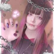 ヒメ日記 2025/09/11 16:36 投稿 飴村めろ ニューハーフヘルスLIBE大阪梅田店