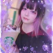 ヒメ日記 2025/09/12 00:56 投稿 飴村めろ ニューハーフヘルスLIBE大阪梅田店