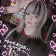 ヒメ日記 2025/09/12 17:58 投稿 飴村めろ ニューハーフヘルスLIBE大阪梅田店