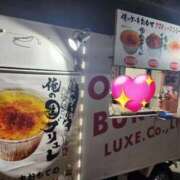 ヒメ日記 2025/09/18 07:16 投稿 飴村めろ ニューハーフヘルスLIBE大阪梅田店