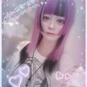 ヒメ日記 2025/10/08 15:26 投稿 飴村めろ ニューハーフヘルスLIBE大阪梅田店