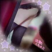 ヒメ日記 2025/10/23 20:47 投稿 飴村めろ ニューハーフヘルスLIBE大阪梅田店