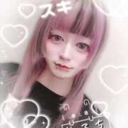 ヒメ日記 2025/10/29 20:26 投稿 飴村めろ ニューハーフヘルスLIBE大阪梅田店