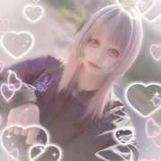 ヒメ日記 2025/11/09 17:56 投稿 飴村めろ ニューハーフヘルスLIBE大阪梅田店