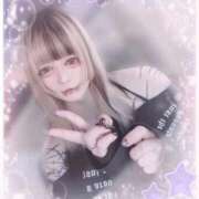 ヒメ日記 2025/12/08 12:26 投稿 飴村めろ ニューハーフヘルスLIBE大阪梅田店