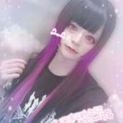 ヒメ日記 2026/01/07 12:06 投稿 飴村めろ ニューハーフヘルスLIBE大阪梅田店