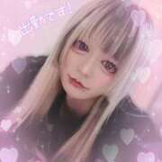 ヒメ日記 2026/01/09 14:11 投稿 飴村めろ ニューハーフヘルスLIBE大阪梅田店