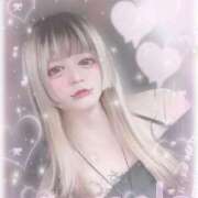 ヒメ日記 2026/02/15 16:56 投稿 飴村めろ ニューハーフヘルスLIBE大阪梅田店