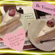 ヒメ日記 2025/12/24 16:49 投稿 浜田 亜理紗 こあくまな熟女たち小倉店（KOAKUMAグループ）