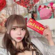 ヒメ日記 2025/02/12 10:11 投稿 みや マリン土浦本店