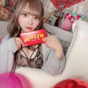 ヒメ日記 2025/02/16 10:02 投稿 みや マリン土浦本店