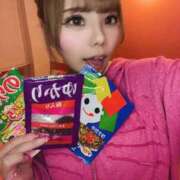 ヒメ日記 2025/09/12 12:24 投稿 みや マリン土浦本店