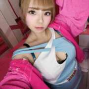 ヒメ日記 2025/09/13 14:18 投稿 みや マリン土浦本店