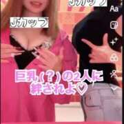 ヒメ日記 2025/10/11 12:23 投稿 みや マリン土浦本店