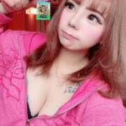 ヒメ日記 2025/11/06 17:21 投稿 みや マリン土浦本店