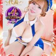 ヒメ日記 2025/11/18 12:02 投稿 みや マリン土浦本店