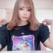 ヒメ日記 2025/11/23 07:35 投稿 みや マリン土浦本店