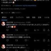 ヒメ日記 2025/09/15 22:04 投稿 クルミ【♥運命の出会い♥】 ドＭなバニーちゃん小倉店