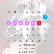 ヒメ日記 2025/10/30 18:59 投稿 クルミ【♥運命の出会い♥】 ドＭなバニーちゃん小倉店