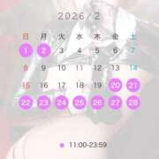 クルミ【♥運命の出会い♥】 🗣告知 ドＭなバニーちゃん小倉店