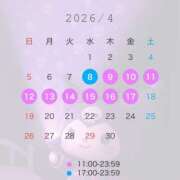 ヒメ日記 2026/03/30 17:01 投稿 クルミ【♥運命の出会い♥】 ドＭなバニーちゃん小倉店