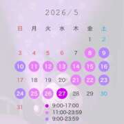 ヒメ日記 2026/05/08 15:03 投稿 クルミ【♥運命の出会い♥】 ドＭなバニーちゃん小倉店