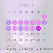 ヒメ日記 2026/08/01 19:01 投稿 クルミ【♥運命の出会い♥】 ドＭなバニーちゃん小倉店