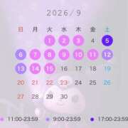 ヒメ日記 2026/09/01 11:31 投稿 クルミ【♥運命の出会い♥】 ドＭなバニーちゃん小倉店
