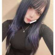 ヒメ日記 2024/12/18 15:03 投稿 あいら Gossip girl