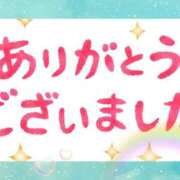 ヒメ日記 2024/05/01 01:57 投稿 さゆり 人妻洗体倶楽部