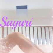 ヒメ日記 2025/01/09 20:06 投稿 さゆり 人妻洗体倶楽部