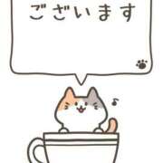 ヒメ日記 2025/04/08 14:36 投稿 さゆり 人妻洗体倶楽部