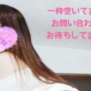 ヒメ日記 2025/10/11 23:06 投稿 さゆり 人妻洗体倶楽部