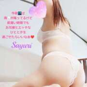 ヒメ日記 2025/10/14 22:54 投稿 さゆり 人妻洗体倶楽部