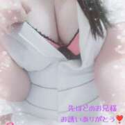 ヒメ日記 2025/10/15 18:39 投稿 さゆり 人妻洗体倶楽部